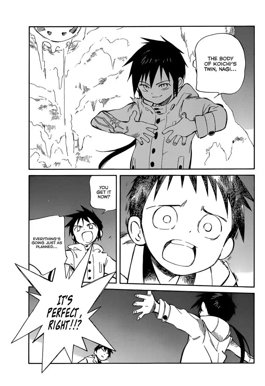 Hitoribocchi no Chikyuu Shinryaku Chapter 49 23
